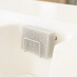 Sunsun Sponge Monotone